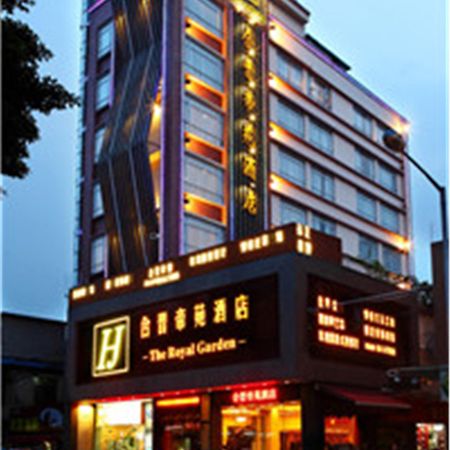 广州合晋帝苑酒店 外观 照片