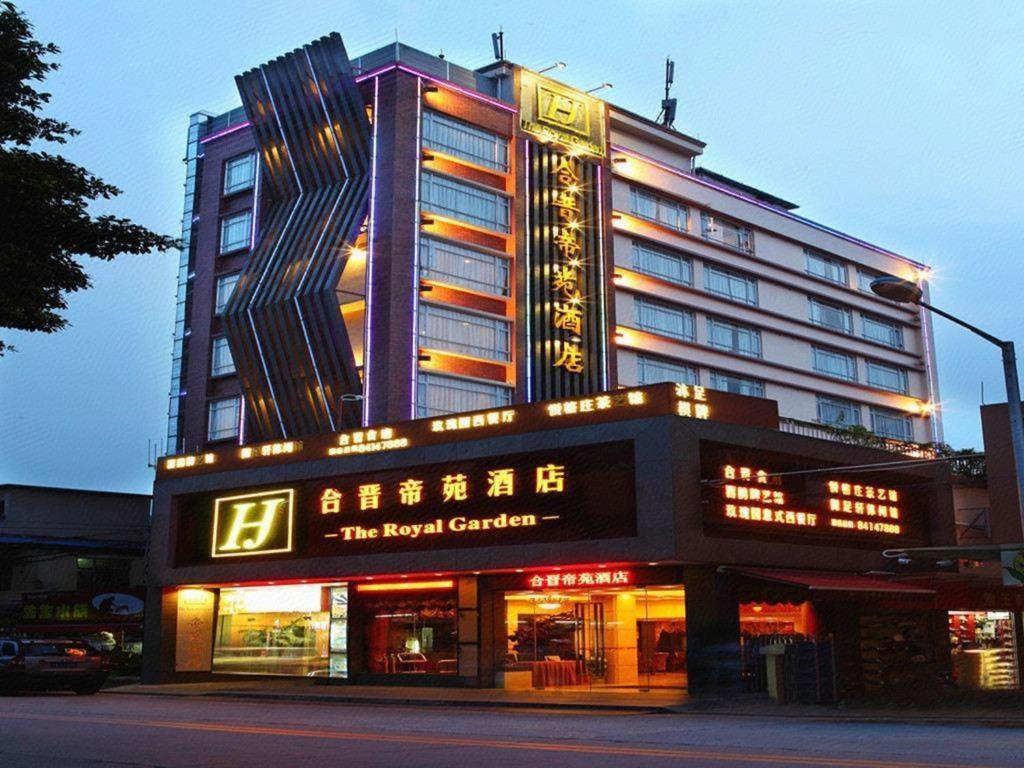 广州合晋帝苑酒店 外观 照片