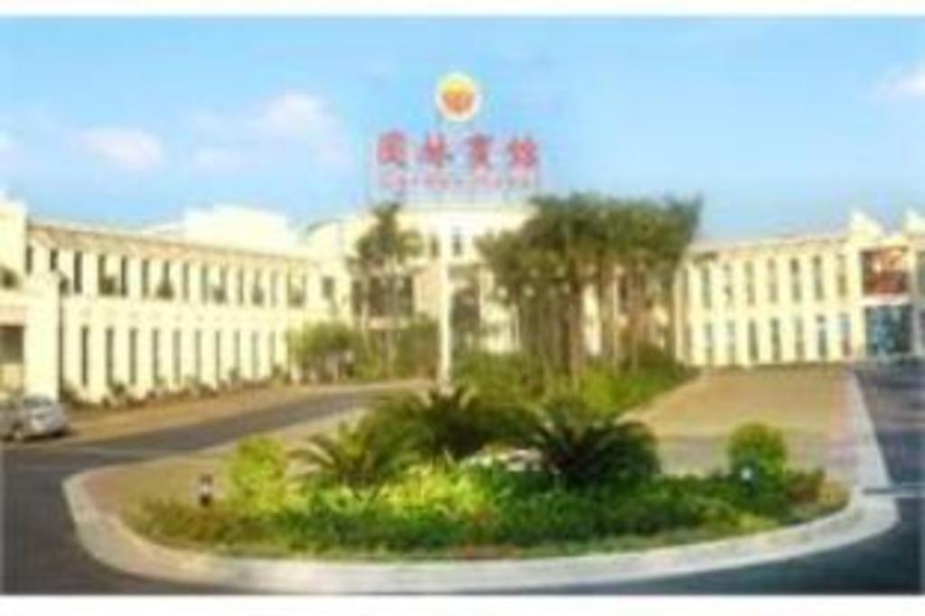 广州合晋帝苑酒店 外观 照片